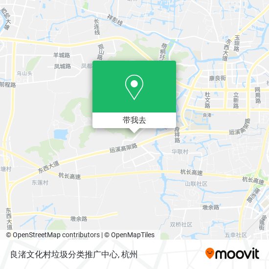良渚文化村垃圾分类推广中心地图
