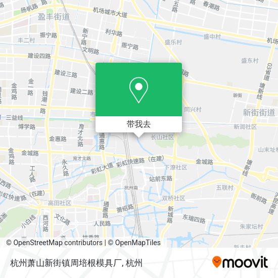 杭州萧山新街镇周培根模具厂地图