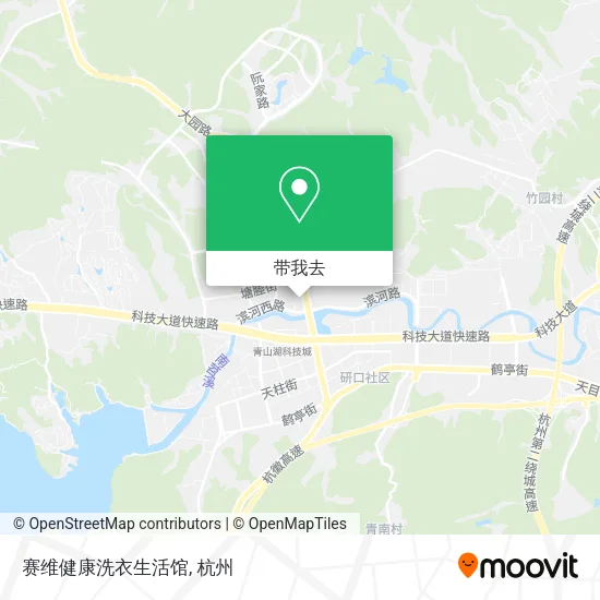 赛维健康洗衣生活馆地图