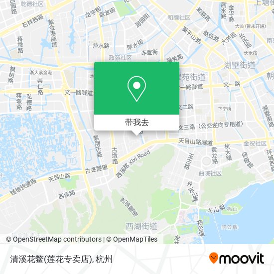 清溪花鳖(莲花专卖店)地图