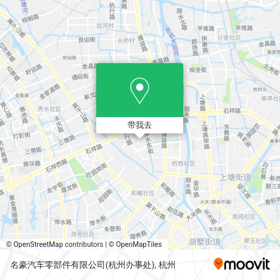名豪汽车零部件有限公司(杭州办事处)地图