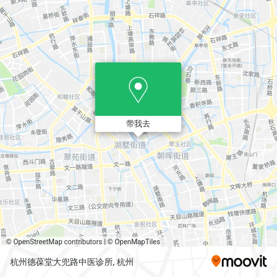 杭州德葆堂大兜路中医诊所地图