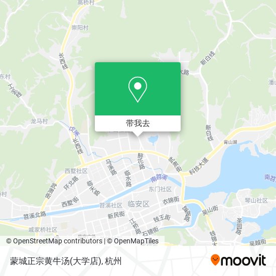 蒙城正宗黄牛汤(大学店)地图