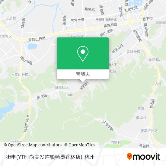街电(YT时尚美发连锁翰墨香林店)地图