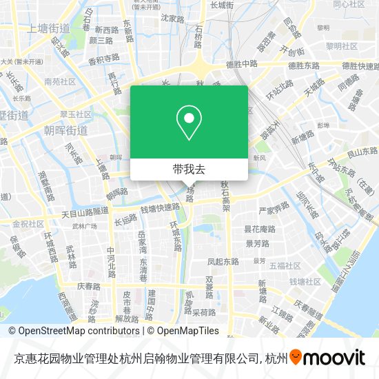 京惠花园物业管理处杭州启翰物业管理有限公司地图