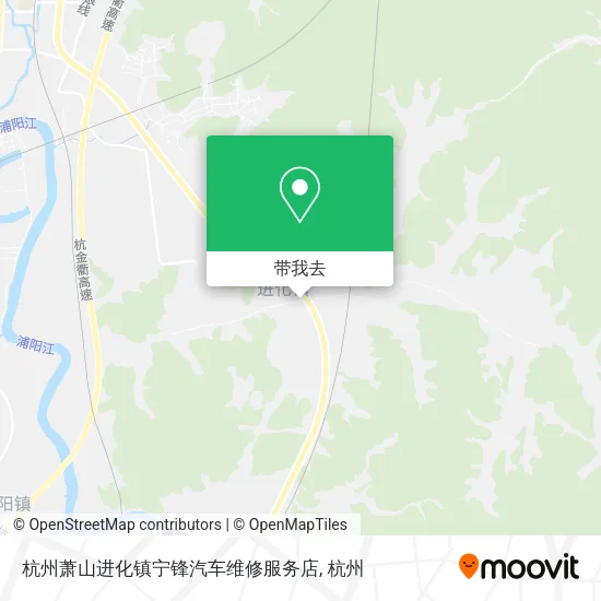 杭州萧山进化镇宁锋汽车维修服务店地图