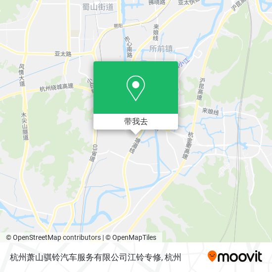 杭州萧山骐铃汽车服务有限公司江铃专修地图