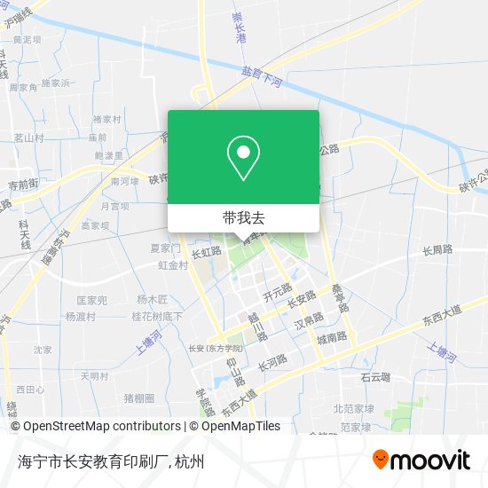 海宁市长安教育印刷厂地图