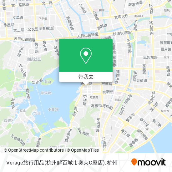 Verage旅行用品(杭州解百城市奥莱C座店)地图