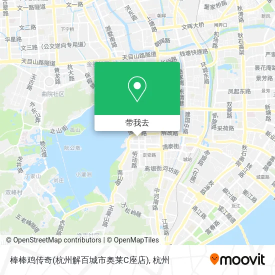 棒棒鸡传奇(杭州解百城市奥莱C座店)地图