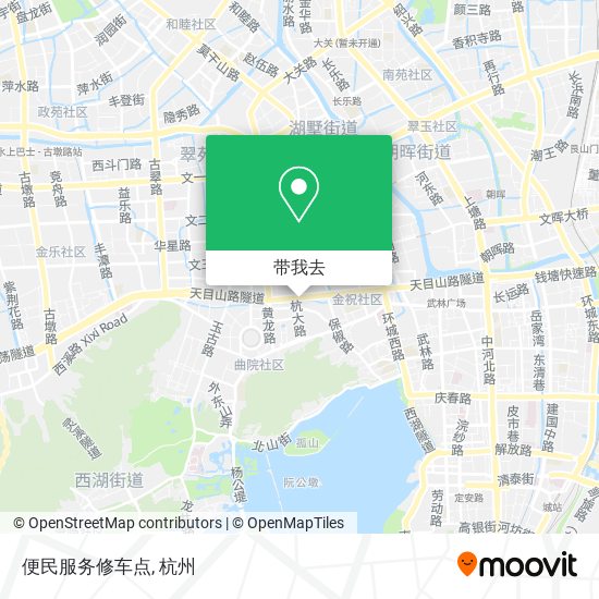 便民服务修车点地图
