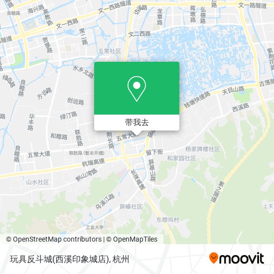 玩具反斗城(西溪印象城店)地图