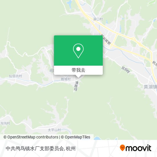 中共鸬鸟镇水厂支部委员会地图