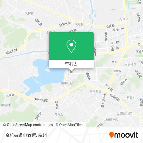 余杭街道电管所地图