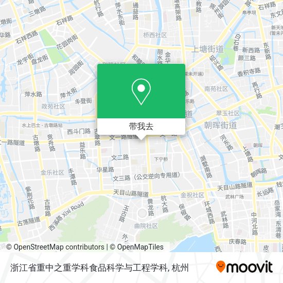 浙江省重中之重学科食品科学与工程学科地图