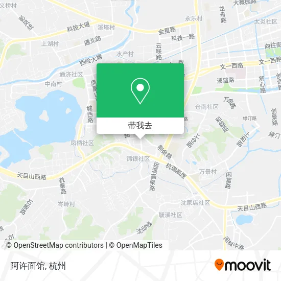 阿许面馆地图