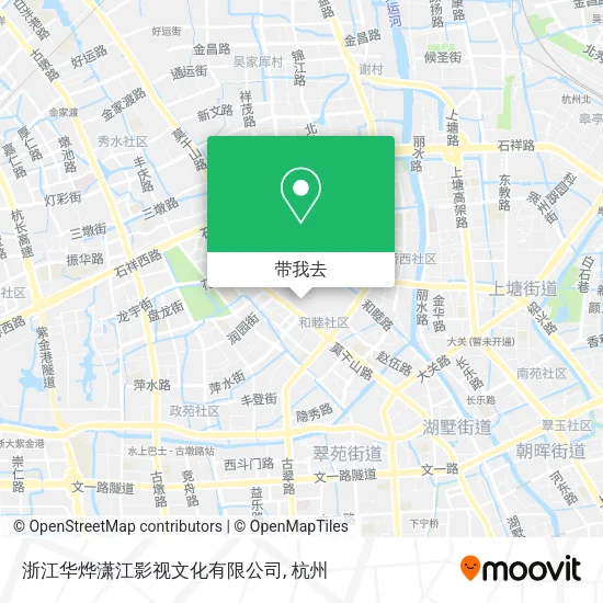 浙江华烨潇江影视文化有限公司地图