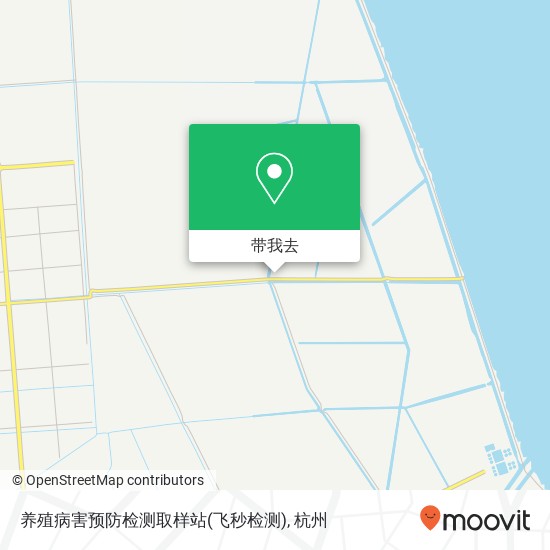养殖病害预防检测取样站(飞秒检测)地图