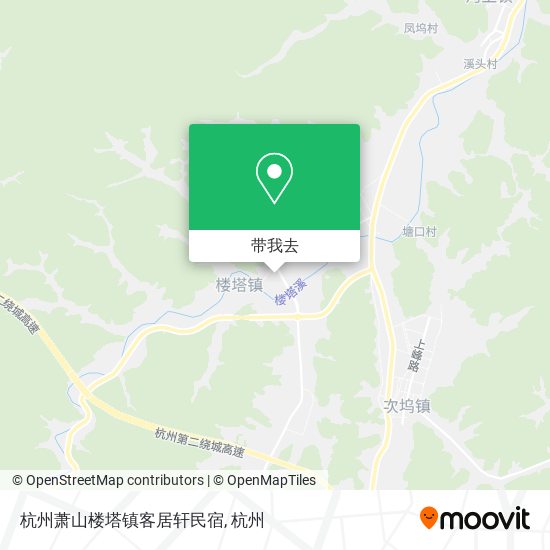 杭州萧山楼塔镇客居轩民宿地图