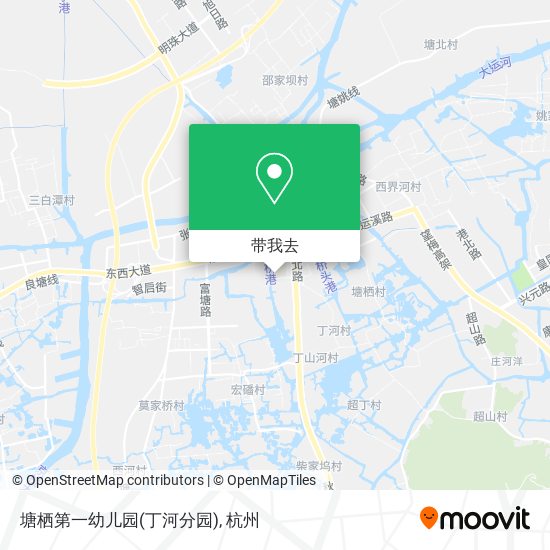 塘栖第一幼儿园(丁河分园)地图