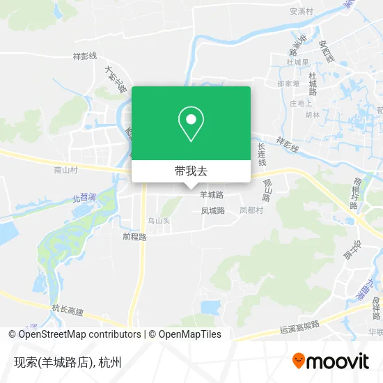 现索(羊城路店)地图