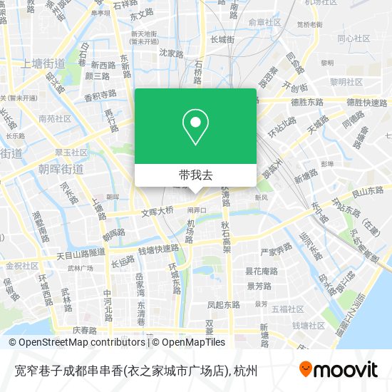 宽窄巷子成都串串香(衣之家城市广场店)地图