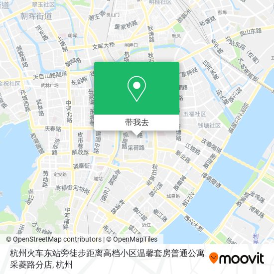 杭州火车东站旁徒步距离高档小区温馨套房普通公寓采菱路分店地图