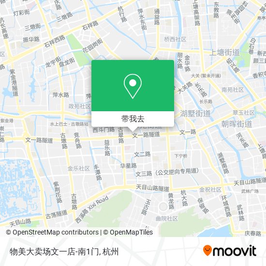 物美大卖场文一店-南1门地图