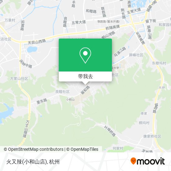 火又辣(小和山店)地图