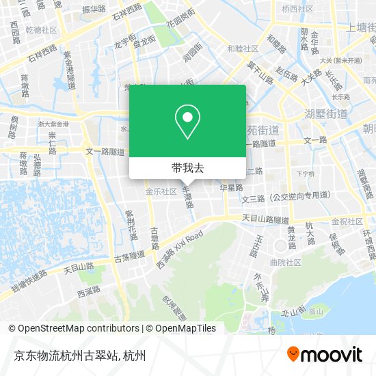 京东物流杭州古翠站地图