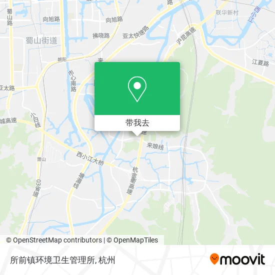 所前镇环境卫生管理所地图