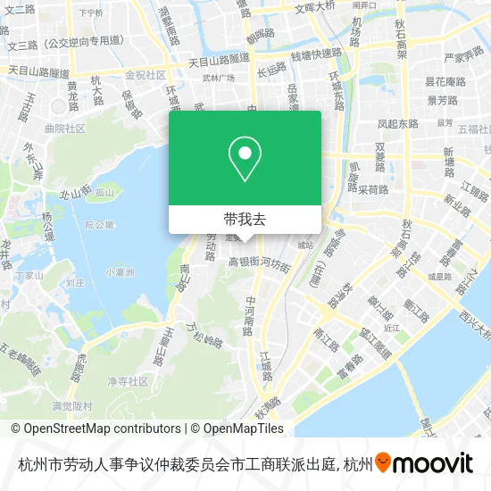 杭州市劳动人事争议仲裁委员会市工商联派出庭地图