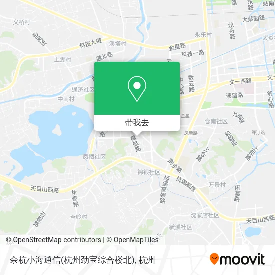 余杭小海通信(杭州劲宝综合楼北)地图