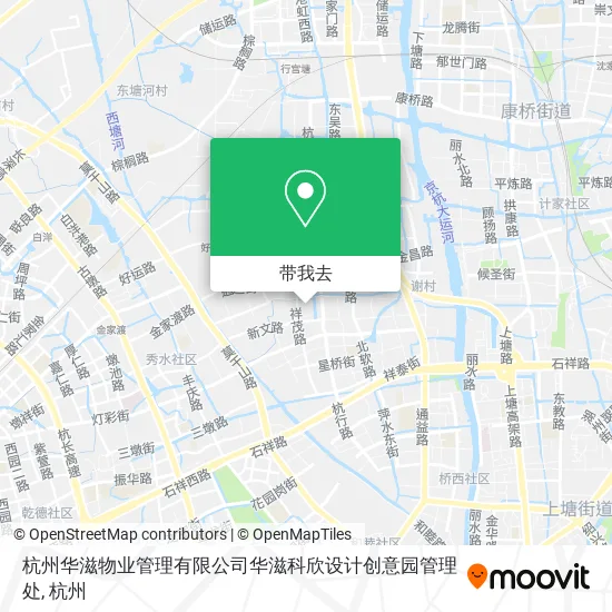 杭州华滋物业管理有限公司华滋科欣设计创意园管理处地图