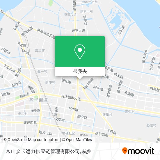 常山众卡运力供应链管理有限公司地图