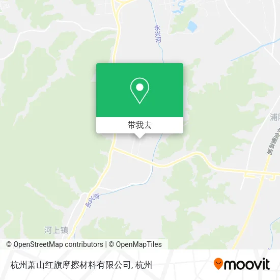 杭州萧山红旗摩擦材料有限公司地图