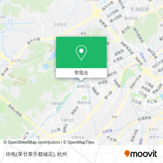 街电(享廿茶天都城店)地图