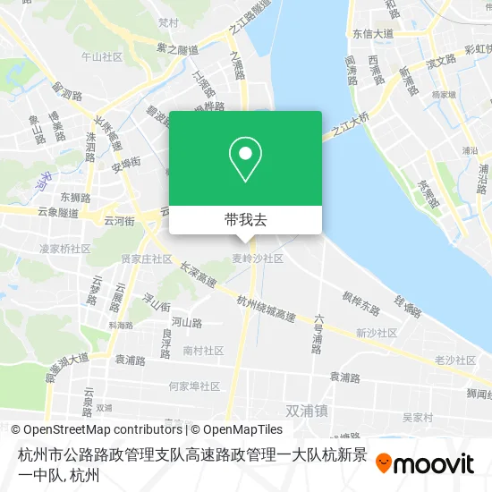 杭州市公路路政管理支队高速路政管理一大队杭新景一中队地图