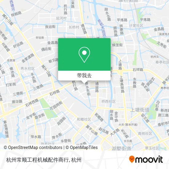 杭州常顺工程机械配件商行地图