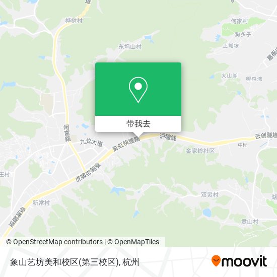 象山艺坊美和校区(第三校区)地图