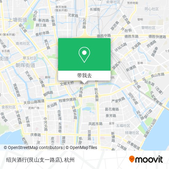 绍兴酒行(艮山支一路店)地图