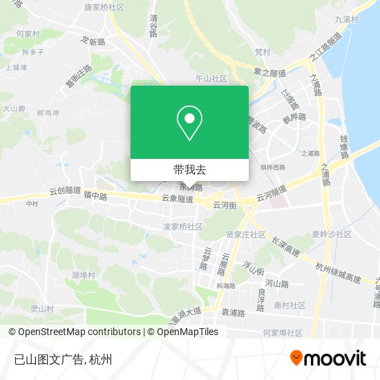 已山图文广告地图