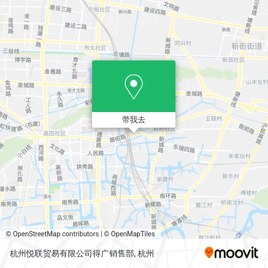 杭州悦联贸易有限公司得广销售部地图