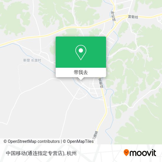 中国移动(通连指定专营店)地图