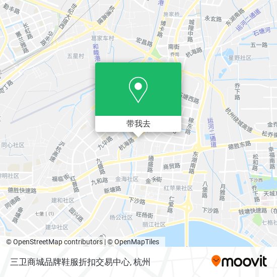 三卫商城品牌鞋服折扣交易中心地图