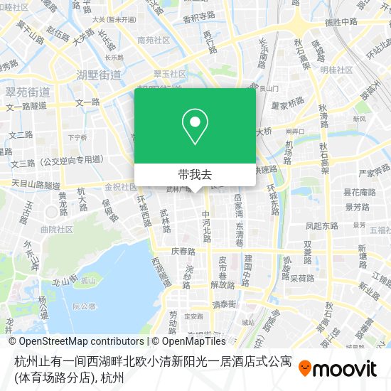 杭州止有一间西湖畔北欧小清新阳光一居酒店式公寓(体育场路分店)地图