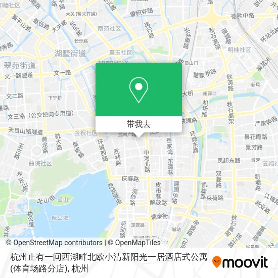杭州止有一间西湖畔北欧小清新阳光一居酒店式公寓(体育场路分店)地图