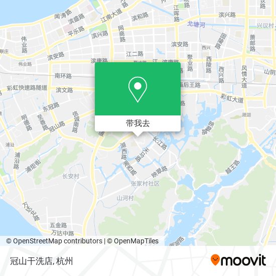 冠山干洗店地图