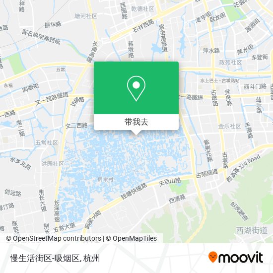 慢生活街区-吸烟区地图