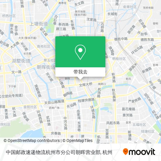 中国邮政速递物流杭州市分公司朝晖营业部地图
